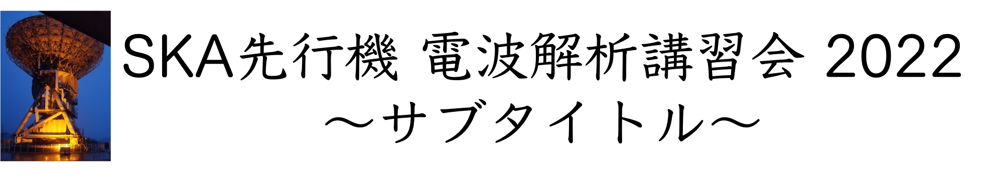 SAMPLE COMPANY